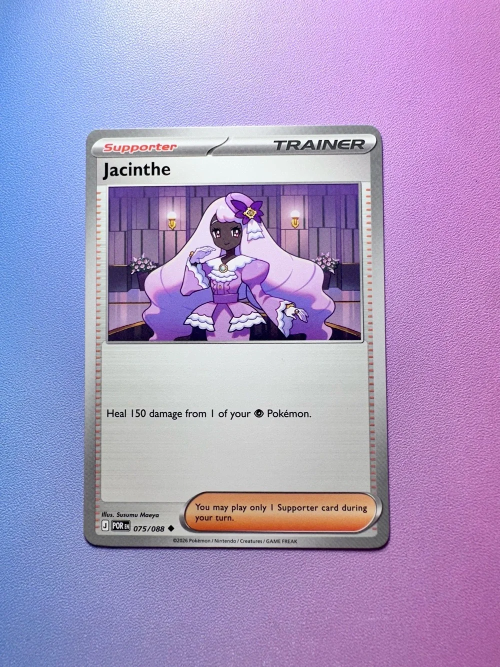 jacinthe - 075/088 (uncommon) — pokémon: perfect order